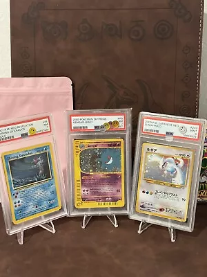 Pokémon Mystery Bags - Graded Slab+Pack 1:10 Chasing Bags! Best Bag By Pokemumu • $30