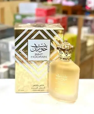 Hair Mist Perfume 50ml Spray Bottle Arabic Perfume Hair Mist For Women & Men • £9.99