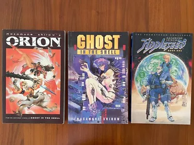 Masamune Shirow 3 Vintage Manga By Dark Horse Ghost In The Shell Orion Appleseed • $30