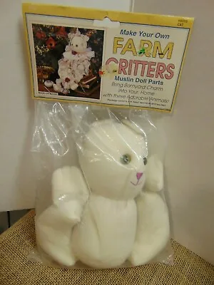 Farm Critters Cat Stuffed Cotton Muslin Doll Pieces & Paws 8  Vintage • $15.75