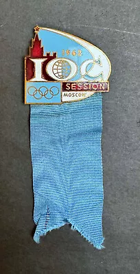 1962 IOC Moscow Session With Original Case • $400