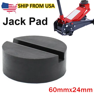 Jacking Lifting Puck Classic Adapter US Trolley Jack Pad Pinch Weld Floor Rubber • $8.99