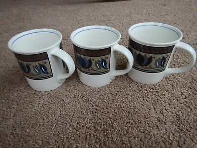 Set Of 3 Mikasa Intaglio Arabella Mugs For Coffee Tea Cocao • $15.99