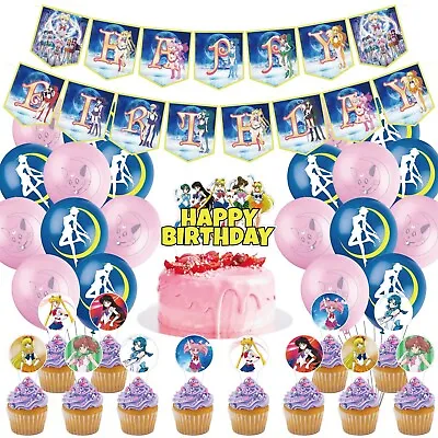 Anime Sailor Moon Birthday Party DecorBalloon Banner Cake Toppers Set US Seller • $18.99