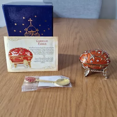 Faberge Atlas Egg (Garden Of Passion) Trinket Box With Certificate & Spoon Boxed • £5.99