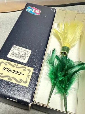 £79.22 • Buy Tenyo Magic Trick Double Flower Vintage #2371