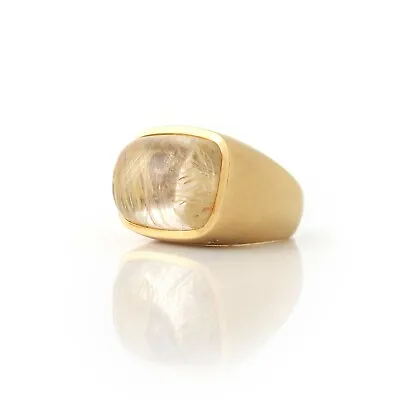 H Stern Rutilated Quartz Statement Ring 18K Yellow Gold • £2085.09