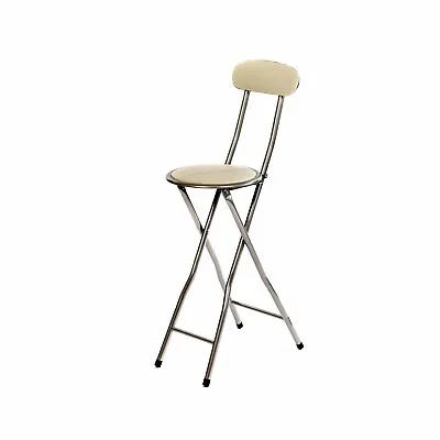 £17.99 • Buy MEW! White Padded Folding High Chair Breakfast Kitchen Bar Stool Seat