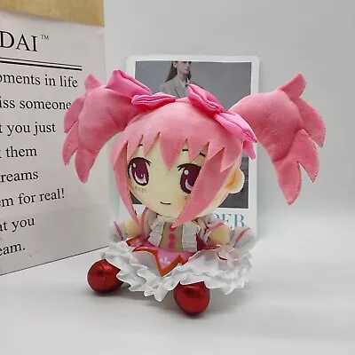 Madoka Kaname Plush Magica Quartet Anime Figure Collection Doll Toys Party Gifts • $25.82