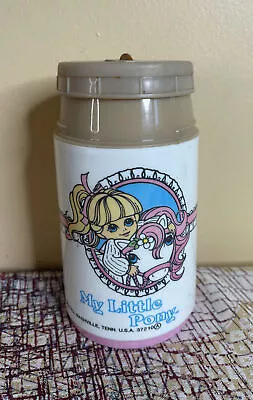 My Little Pony Vintage 1986 Pink Hasbro Collectible Lunchbox Thermos By Aladdin • $12.95