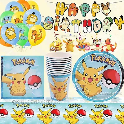 £6.99 • Buy Pokemon Pikachu Balloons Party Supplies Go Ball Kids Birthday Tableware Decor