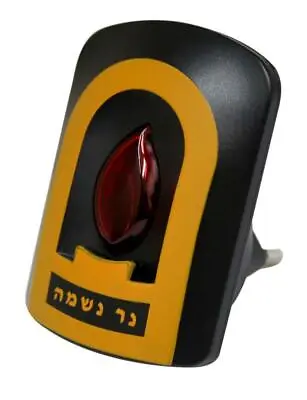 220V Eu Plug ( 2 Round Pins) Memorial Candle Yizkor Yahrzeit Ner Neshama • $11.49