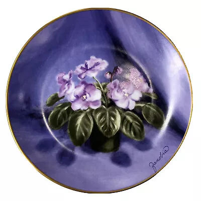 African Violet Miniatures ‘HALF PINT’ First Violet Zenobia Collector Plate 1985 • $15