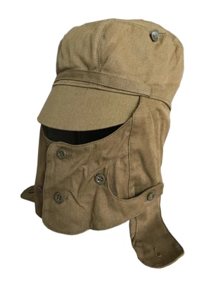 £21.99 • Buy USSR Soviet Russian Army Military Afghanistan War Uniform Cap Hat / Face Cover