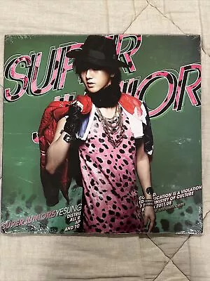 Super Junior Mr. Simple CD Yesung Cover 2011 Green Record Sized Case • $75