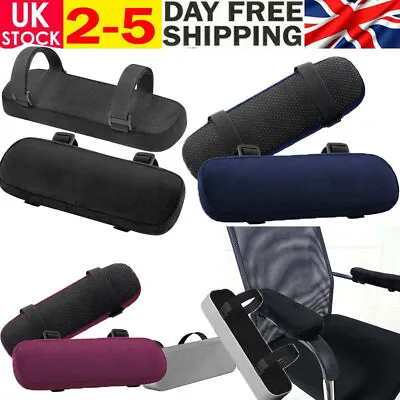 2PCS Memory Foam Armrest Cushions Support Elbow Arm Rest Cover Chair Armrest Pad • £8.27
