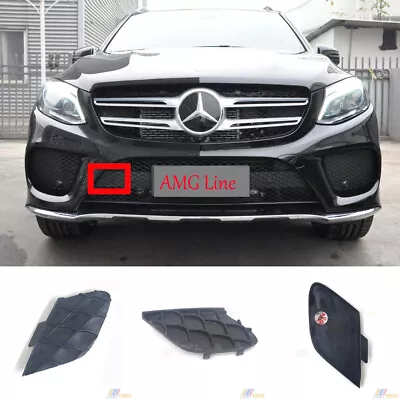 16-19 Mercedes W292 Coupe & W166 X166 FL SUV AMG ML GLE GL GLS FRONT TOW COVER • $19.99