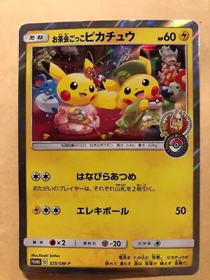 Tea Party Pikachu 325/SM-P Kyoto Promo Campaign 2019 Japanese Pokemon Card • $39.44