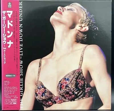 Laserdisc LD - Madonna / The Girlie Show - Japan Edition W/Obi • $31.99