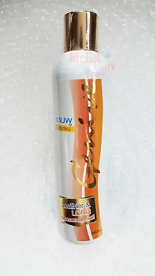 Genive Long Hair Fast Growth Shampoo Lengthen Grow Longer In 7 Days 265ml • $44.99