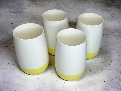 Vintage VACRON Bopp Decker Vacuum Tumbler Insulated Cups Yellow (Set Of 4) • $25