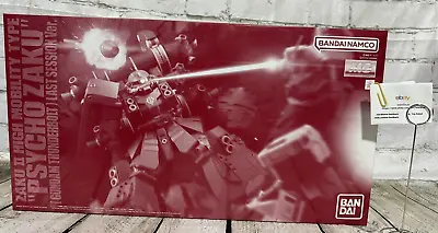 MG 1/100 HIGH MOBILITY TYPE PSYCHO ZAKU II GUNDAM THUNDERBOLT LAST SESSION Ver. • $179.95