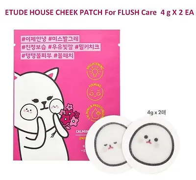 ETUDE HOUSE Cheek Patch For FLUSH Care 4 G X 2 Ea Calming Comlex Mild Face • $3.95