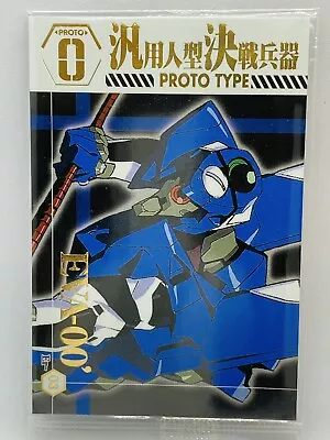 Neon Genesis Evangelion EVA-00 Prototype Trading Card Er-03 • $9.99