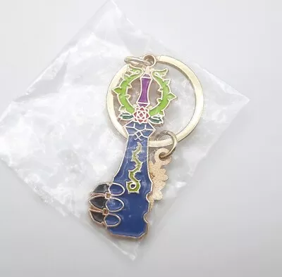 Kingdom Hearts Metal Keyblade Keychain Charm Figure 2  Kuji Prize • $10