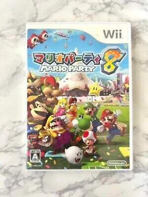 Mario Party 8 Wii Nintendo Nintendo Wii F/S USED • $14.33