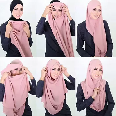 MAXI COTTON JERSEY 1 Piece Al Amira Muslim Hijab Scarf Chest&Head Cover Scarf • $5.27