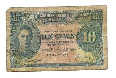 Malaya (P8) 10 Cents 1941 King George VI • £0.99