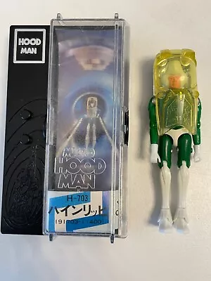 Microman Micro Hood Man H703 Micronauts Hoodman Japan NEAR MINT (US Seller) • $39.99