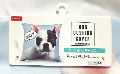 $5.99 • Buy Daiso Dog Cushion Cover French Bulldog Frenchie 15.7  X 15.7 
