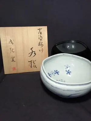 Shino Ware 13 Cm Water Container Japanese Pottery Mizusashi Tea Ceremony Vintage • $222.51