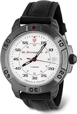 Vostok Komandirskie 436171 Watch Mechanical Military USA SELLER • $69.95