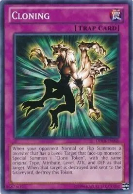 Yu-Gi-Oh! TCG Cloning Duelist Pack: Kaiba DPKB-EN040 Unl Ed Common NM/M • $1.66