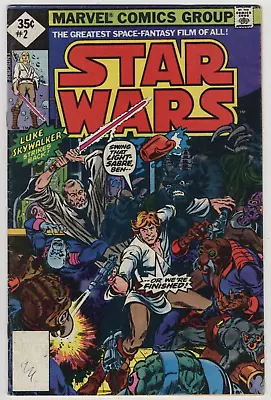 1977 Marvel Comics #2 Star Wars 2nd Print Whitman Diamond Price Box Reprint • $9.99