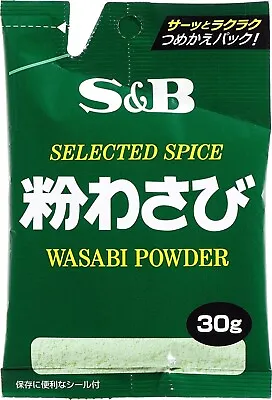 S&B Wasabi Powder Refill 30g Selected Spice • £5.25