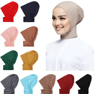 Womens Under Scarf Cap Bone Bonnet Ninja Hijab Islamic Neck Cover Muslim Shiny • £4.30