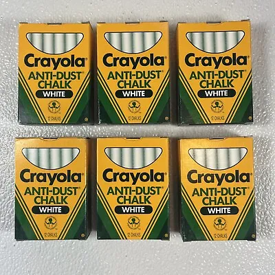 Lot Of 6 Vtg Boxes 1988 White Crayola Binney & Smith 1402 Anti-Dust Chalk • $30