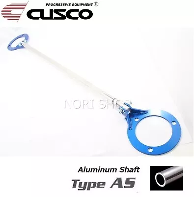 CUSCO Rear Strut Tower Bar For TOYOTA MR-2 Spider ZZW30 Type AS 20mm 2000-2005 • $144.80