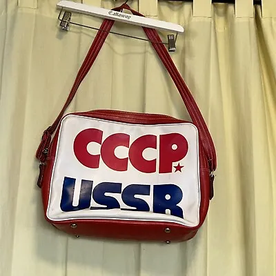 Rare CCCP USSR Olympic Sports Bag 80s In Excellent Shape • $250