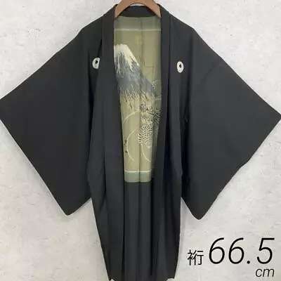 Vintage Men's Japanese Formal Black Kimono Haori Mt.Fuji Dragon Kanji Japan • $77.90