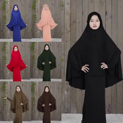 Muslim Kids Clothes Girls Prayer Burqa Full Cover  Abaya Kaftan Dress Sets • $9.64