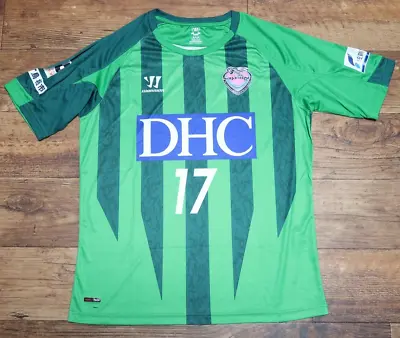 Sagan Tosu Supporter Jersey Shirt 100% Original Size L J-League Japan Soccer • $29.99