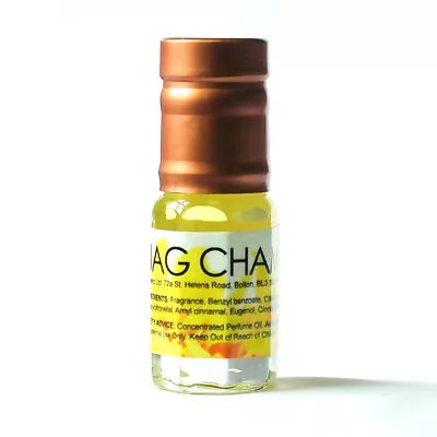 Nag Champa Perfume Oil - Rich Resinous & Earthy Oriental Fragrance - 3ml • £3.49