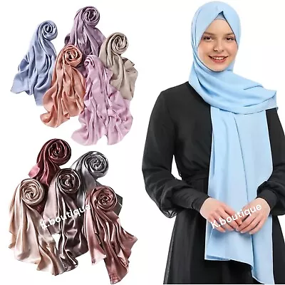 Luxury Medina Silk Hijab Scarf Hijab Elegant Plain Wrap Sarong Shawl Matte UK • £6.99