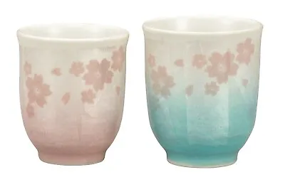Yunomi Kutani Yaki Ware Japanese Porcelain Tea Cup Set Blue Pink Sakura Japan • $256.06