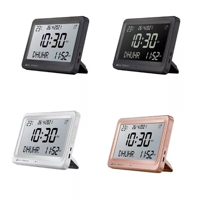 Digital Alarm Clock Mosque Islamic Muslims Prayer Times Azan Table Desk Clock • $45.25